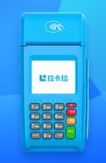 南京拉卡拉pos机办理官网电话号码