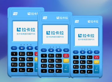 南京个人办理pos机需要什么资料呢