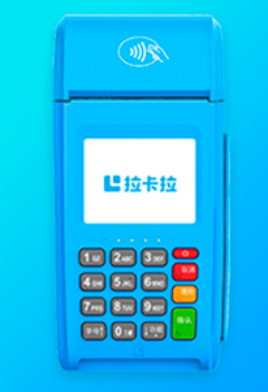 刷pos机需要签字吗是真的吗