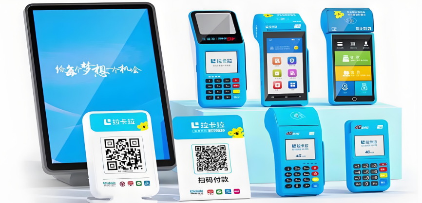 用pos机刷卡需要注意什么