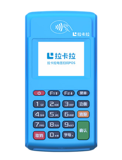 没有营业执照可以办pos机吗
